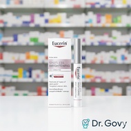 Eucerin Spotless Brightening Spot Corrector 5ml - Dr. Govy
