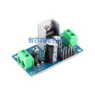 LM7805/7809/7812 Three-End Voltage Regulator Power Module 5V9V12V Voltage Regulator