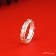 Pure Silver No. 7338 Live Streaming Auspicious Words Adjustable Ancient Method Factory 999.9 Hot-sel