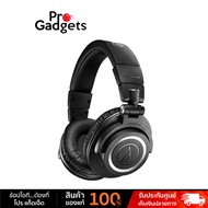 Audio Technica ATH-M50xBT2 Professional Monitor Wireless Headphones หูฟังมอนิเตอร์ Bluetooth by Pro Gadgets