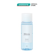 Dầu Tẩy Trang Mắt Và Môi Bifesta Eye Makeup Remover O 145ml