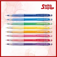Pilot Color ENO 0.7mm Erasable Mechanical Pencils HCR-12R Direct From Japan