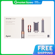Dyson(ไดสัน) | ไดสน เออร์ลา็บ ออริจิน+ มัลติ สไตเลอร์ และไดรเปาผม (นิกเกิล คอปเปอร์) / B...