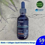 <Trace> Biotin + Collagen Liquid Strawberry Mango 59 ml ไบโอติน + คอลลาเจน
