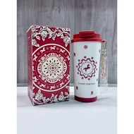 Chagee Tumbler Red Official Merchandise 100% Original Chagee Shanghai LIMITED EDITION 