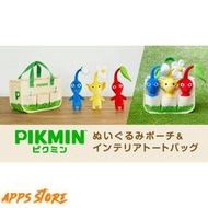 [APPS STORE]日版 日本空運 皮克敏 娃娃 玩偶 收納包 托特包 PIKMIN 任天堂商店
