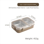 2/3/4grids Stainless Steel Rectangle Lunch Box Student Lunch Food Storage Multiple Compartment Bekas