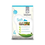 Iskhan 4 Soft Dog Food 1.2 KG Semi Moisture Chicken Dog Food 1.2KG 300KG