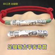 Lucky Bracelet Half Bracelet Necklace Pure Silver Joy s999 Braided diy Handmade Accessories Elbow Br