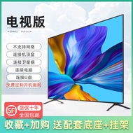 LCD TV32 40 50 55 60 70 80 90 95Inch Intelligent Network wifi