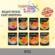 Prodiet Pouch Wet Food (Cat Food Pouch) - 85G