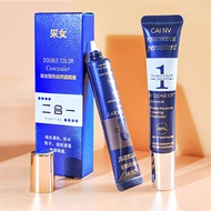 Two-Color Concealer Two-Piece Color Liquid Foundation Concealer Concealer Cream Foundation Cream Con