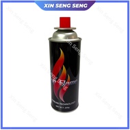 StarFIre Butane Gas Burner Gas Cartridge