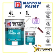 5L Nippon Paint Epoxy EA9 Finish HB Cat Epoxy Paint Epoxy Paint Cat Kolam