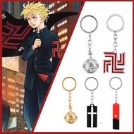 [Ready Stock] Anime Tokyo Revengers Keychain Cosplay Izana Kurokawa Acrylic Props Hanafuda Pendant B