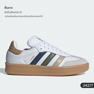 adidas | รองเท้าสแน็ค Samba XLG ลาย Shamrock