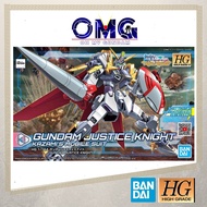 Bandai HGBD Gundam Justice Knight Gundam 58203 HGBD:R Justice Knight Kazami's Mobile Suit Gundam Jus