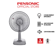 Pensonic 12" Table Fan | PF-31A