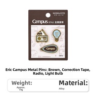 KOKUYO | Eric Collaboration Stationery Set