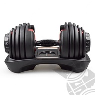 Adjustable Dumbell Bowflex 52.5 lbs USA