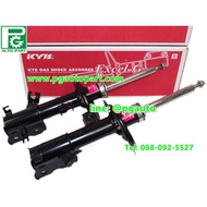 Mazda CX 5' 13-16 CX-5 Rear Shock Absorber/KYB EXCEL-G