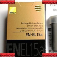 熱銷 EN-EL15A電池 D780 D7500 D750 D850 D610 D500原廠電池 sm016【優品】