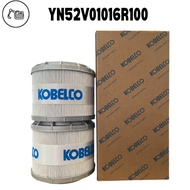 Hydraulic Filter SK200-6 8 Kobelco (YN52V01016R100 YN52V01011P1 YN52V01008 P502446 SFH 01P11SET 01P1