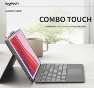 [代購現貨] 羅技 COMBO TOUCH 蘋果iPad 保護殼 iPad &amp; iPad Air &amp; iPad Pro