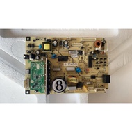 Suitable for Meiling Refrigerator B1324 (D1) Power Motherboard B1324.4-1 Frequency Conversion Comput