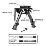 Accessories m24 Semi-nylon Sniper Tripod Bullet awm Eat 7.8 Retractable Chicken Cool Butterfly Toy F