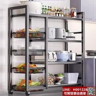 免安裝廚房置物架落地多層微波爐烤箱陽臺家用可摺疊置物架收納架