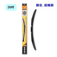 NWB - 26 吋 Design Wiper 3節式 水撥 水撥片 雨刮 雨刷 Wiper Blade