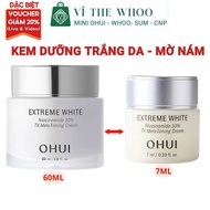 [ CLAY SEPARATION ] OHUI Extreme White Niacinamide 10% TX MelaToning Cream 7ml
