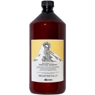 Davines Naturaltech Purifying Shampoo 去頭皮頭瘡洗頭水1000ml $318