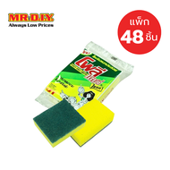 [แพ็ก 48 ชิ้น] POLY DELI-BRITE ฟองน้ำพร้อมใยขัด