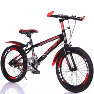 22 inch / 24 inch Single Speed Mountain Bike