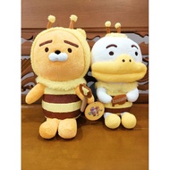 1 SET Ryan Duck Kakao Friends Doll