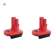 [jane_barton.]2X DM20M12 Battery Adapter for  20V for  18V  Battery Convert to for  12V M12 Cordless