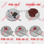 Suitable for Panasonic Water Level Sensor Washing Machine Water Level Switch PSR-28-C/PSR-35-1C/PSR-
