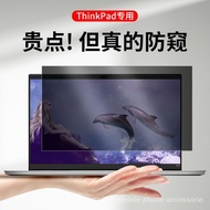 Lenovo Thinkpad Computer Privacy Film x13 Notebook Screen Film x280 Privacy Prevention T47cm Prevent