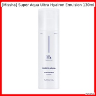[Missha] Super Aqua Ultra Hyalron Emulsion 130ml / Korean Emulsion / Lightweight Moisturizer by Park