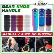 Car Gear Knob Handle Titanium Blue Rainbow Manual Transmission Auto ( No Button ) Manual Gear Stick 