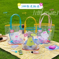 E Invoice PVC Contrast Color Bucket Bag