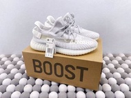 Adidas Yeezy Boost 350 EF2367 香港現貨 順豐到付/智能櫃 全尺碼35-46 全新正品