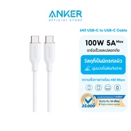[สำหรับ iPhone 16/15/Samsung] Anker 643 USB-C to USB-C Cable 100W (90cm - 180cm) PowerLine III Flow 