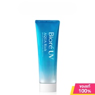 Biore UV Aqua Rich Watery Essence SPF50+/ PA++++ 85g Biore UV Watery Moisturizing Sunscreen Essence 