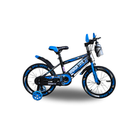 จักรยาน 12 นิ้ว MN-5008-12