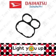 (1pc) Daihatsu Timing Chain Gear Cover Gasket Oil Pump Seal 11159-0Y020 Bezza 1.3 1NR-VE Myvi New D2