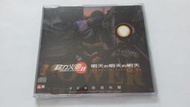 [福臨小舖](動力火車 II 明天的明天的明天 VCD影音光碟 正版VCD)