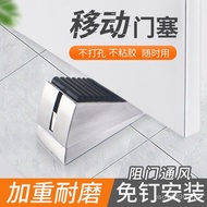 Windproof Door Stopper Door Wedge Top Door Stopper Heightened Door Stopper Door Stopper Door Stopper